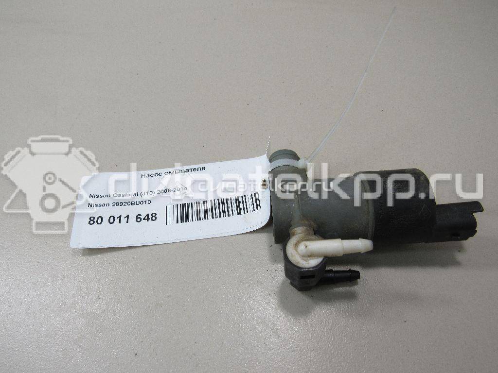 Фото Насос омывателя  28920BU010 для Nissan Primastar X83 / Almera / Micra / Kubistar / Qashqai {forloop.counter}}