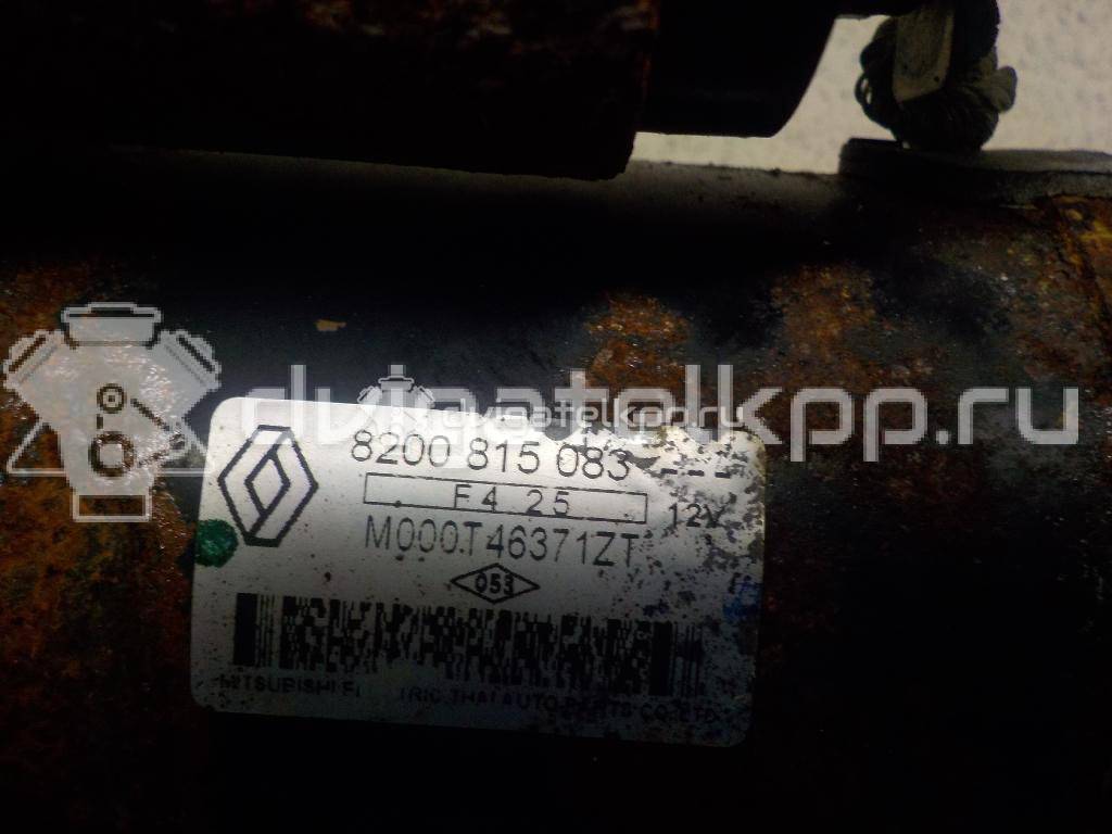 Фото Стартер  8200815083 для nissan Almera (G15) {forloop.counter}}