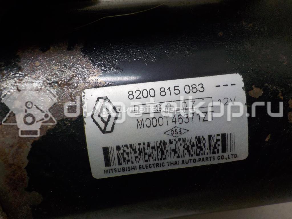 Фото Стартер  8200815083 для nissan Almera (G15) {forloop.counter}}