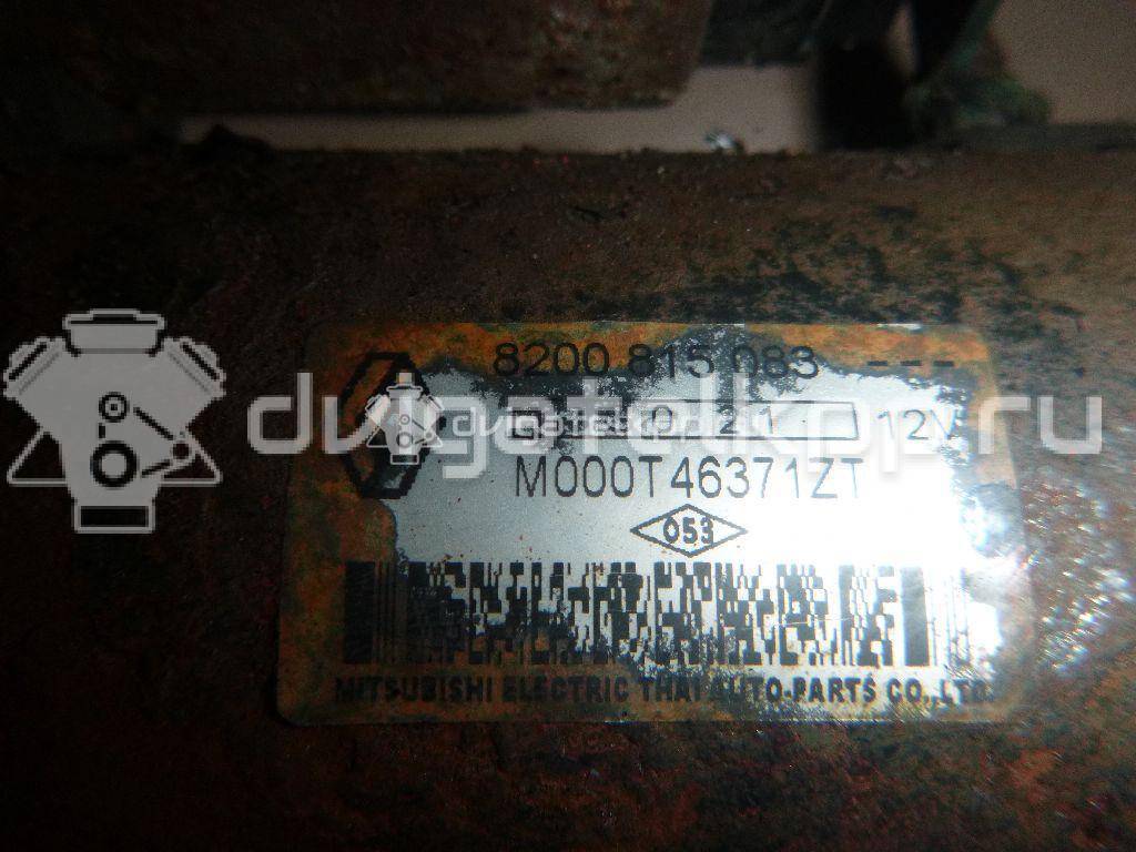 Фото Стартер  8200815083 для nissan Almera (G15) {forloop.counter}}