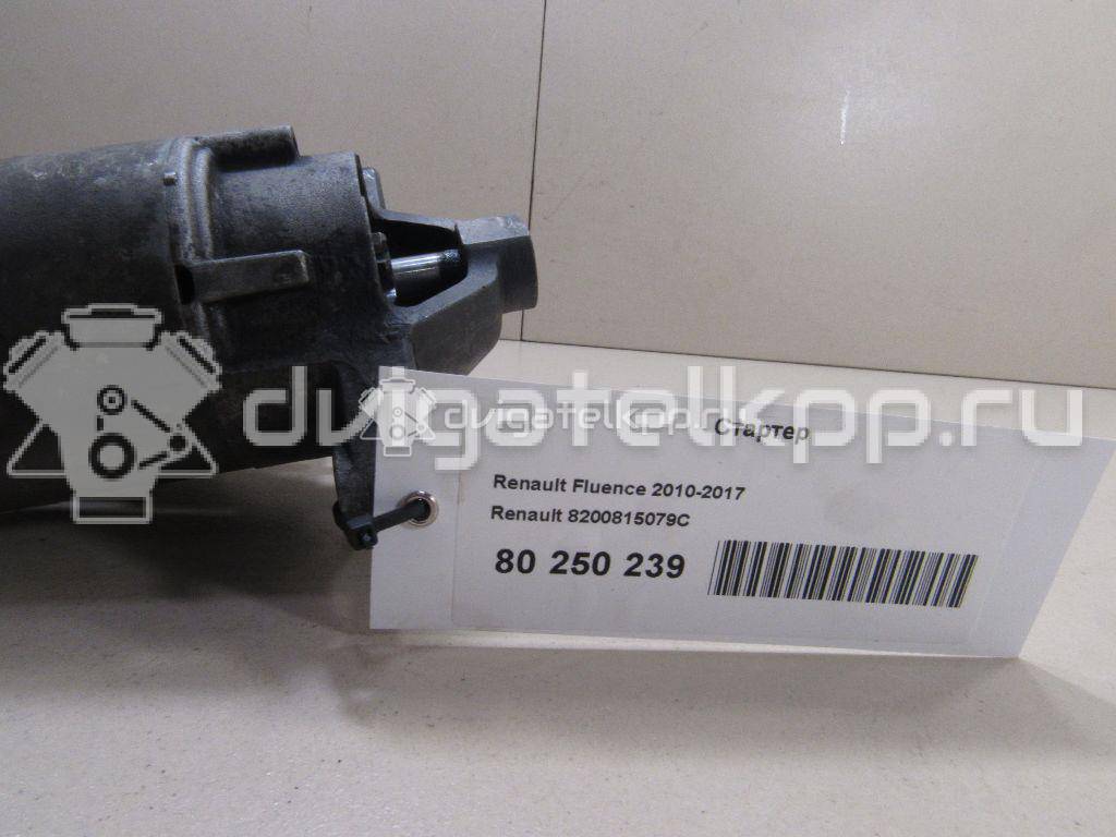 Фото Стартер  8200815079C для nissan Almera (G15) {forloop.counter}}