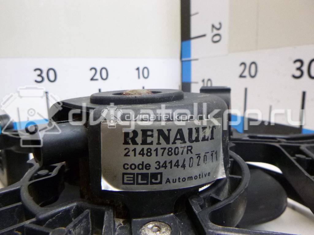 Фото Вентилятор радиатора  214817807R для nissan Almera (G15) {forloop.counter}}