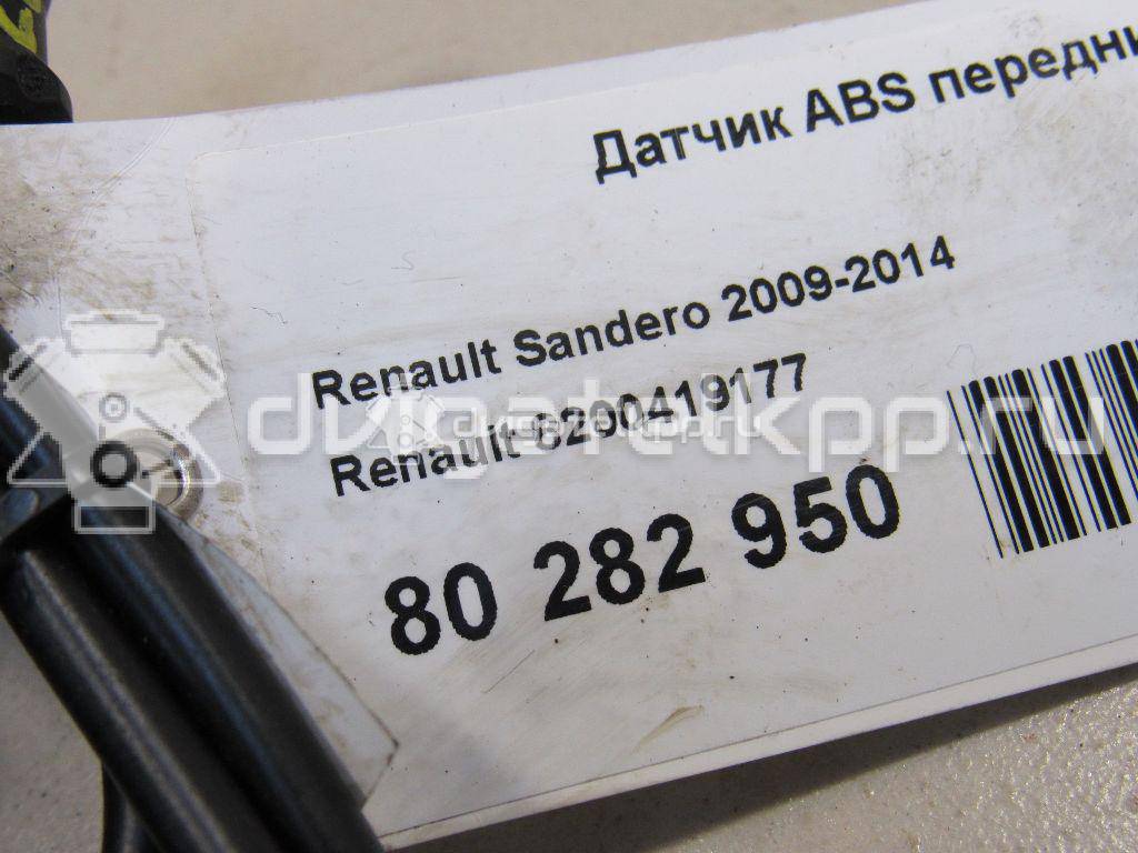 Фото Датчик ABS передний  8200419177 для nissan Almera (G15) {forloop.counter}}