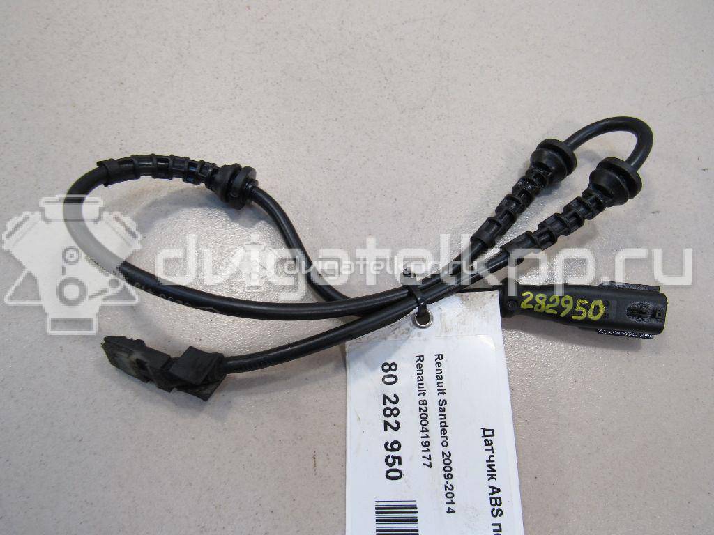 Фото Датчик ABS передний  8200419177 для nissan Almera (G15) {forloop.counter}}