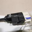 Фото Датчик включения стопсигнала  253206170R для nissan Almera (G15) {forloop.counter}}