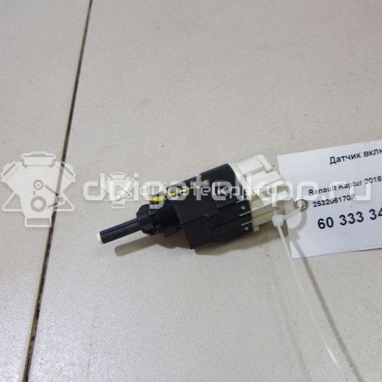 Фото Датчик включения стопсигнала  253206170R для nissan Almera (G15)