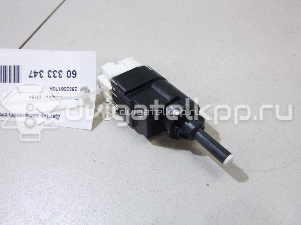 Фото Датчик включения стопсигнала  253206170R для nissan Almera (G15) {forloop.counter}}
