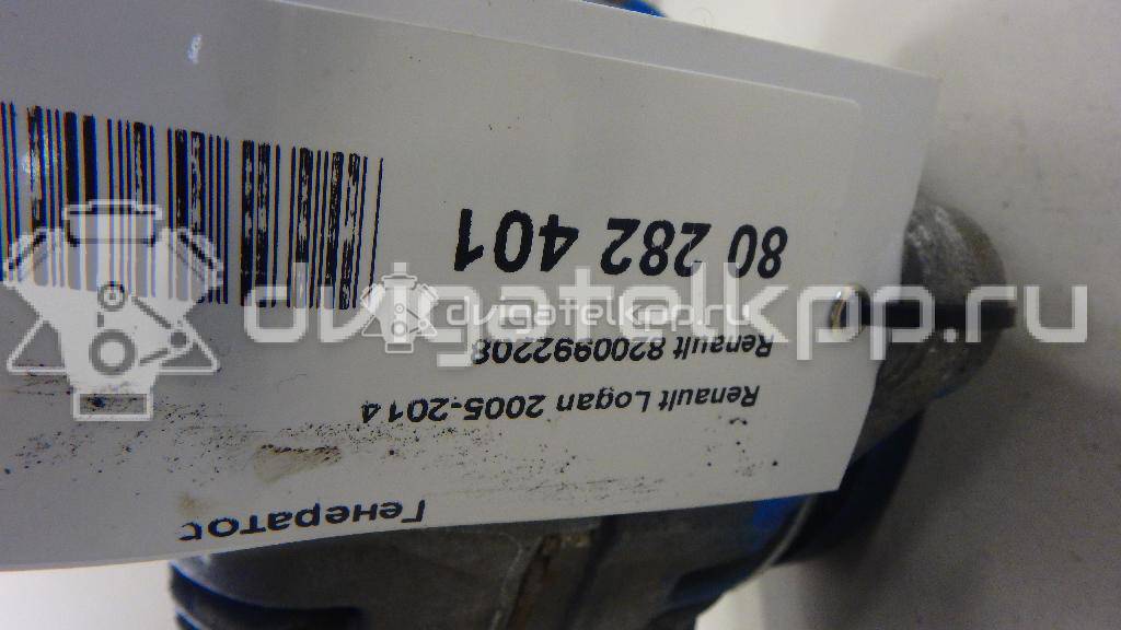 Фото Генератор  8200992208 для nissan Almera (G15) {forloop.counter}}