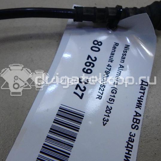 Фото Датчик ABS задний левый  479000527R для nissan Almera (G15)