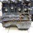 Фото Контрактный (б/у) двигатель G4GC для Hyundai Highway Van / Tucson / I30 / Elantra 139-146 л.с 16V 2.0 л бензин 104D123U00 {forloop.counter}}