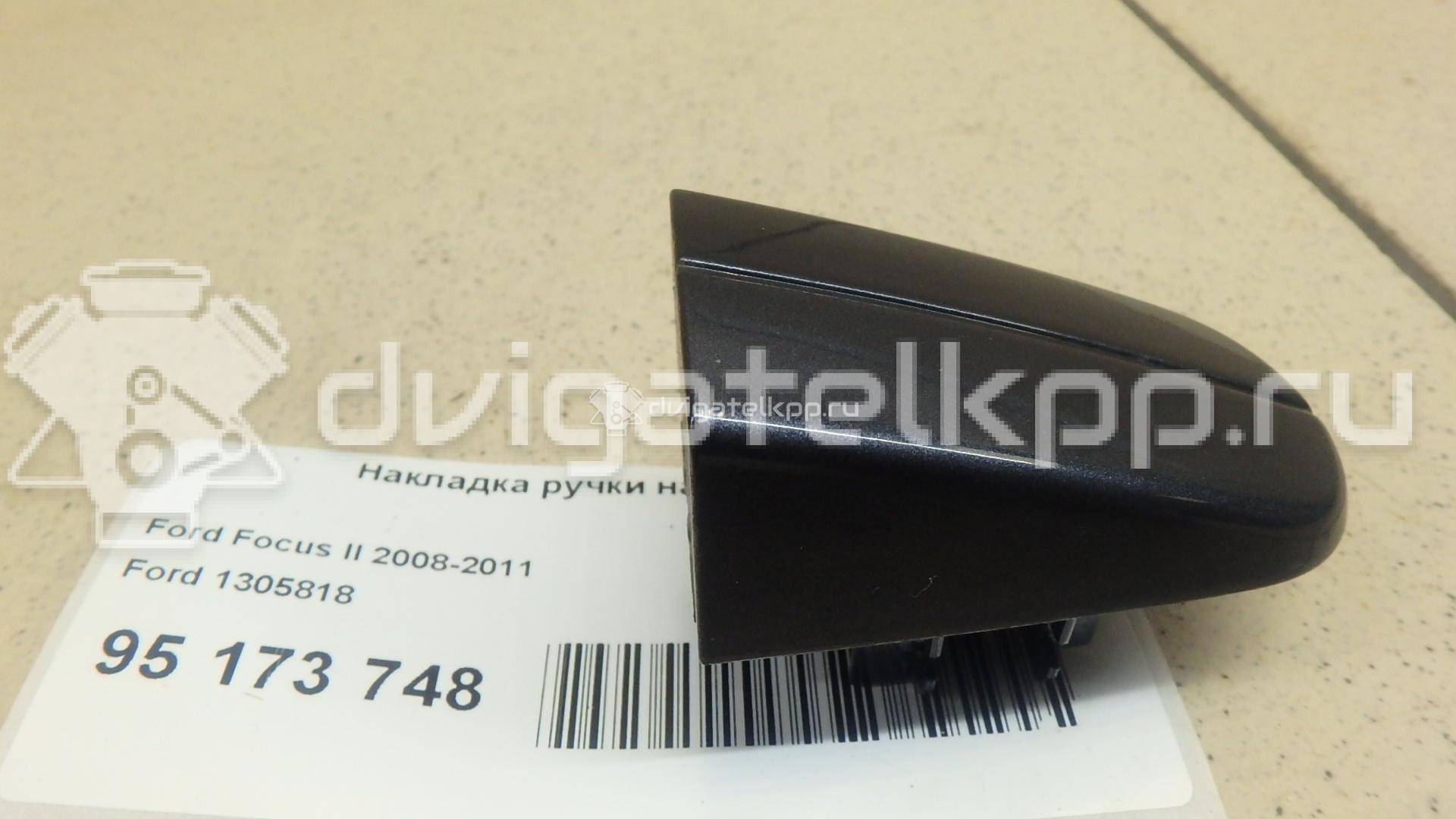 Фото Накладка ручки наружной  1305818 для nissan Almera Classic (B10) {forloop.counter}}