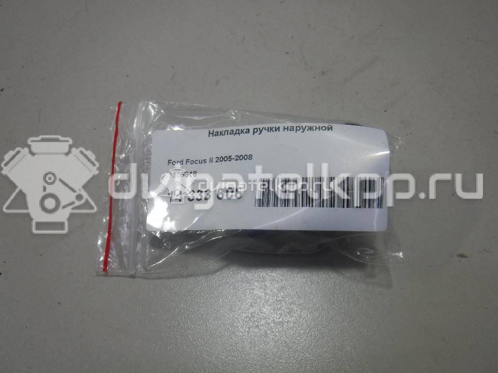 Фото Накладка ручки наружной  1305818 для nissan Almera Classic (B10) {forloop.counter}}