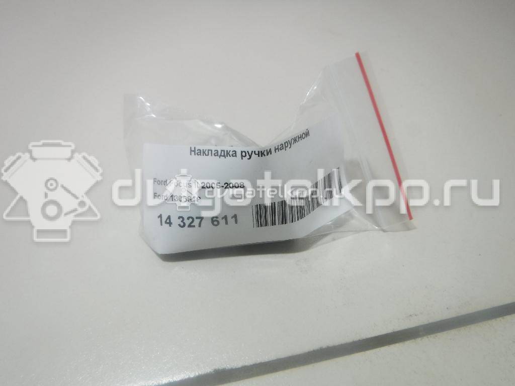Фото Накладка ручки наружной  1305818 для nissan Almera Classic (B10) {forloop.counter}}