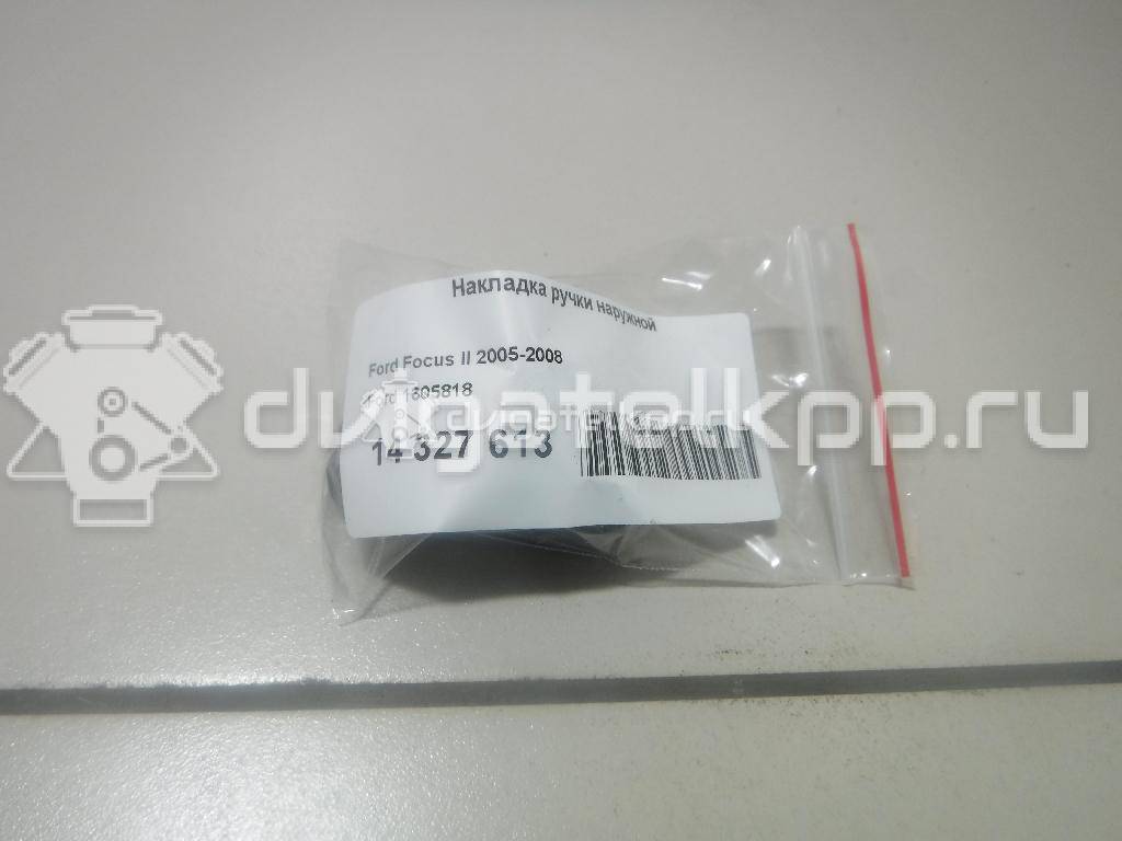 Фото Накладка ручки наружной  1305818 для nissan Almera Classic (B10) {forloop.counter}}