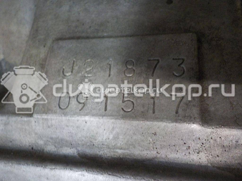 Фото Контрактная (б/у) МКПП для Hyundai Tiburon / Getz Tb / Matrix Fc / Accent / Elantra 103-107 л.с 16V 1.6 л G4ED-G бензин 4300028713 {forloop.counter}}