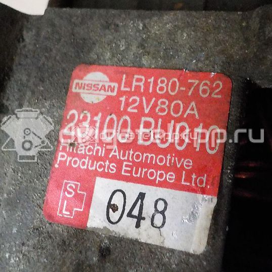 Фото Генератор  23100BU010 для Nissan Avenir / Primera / Almera