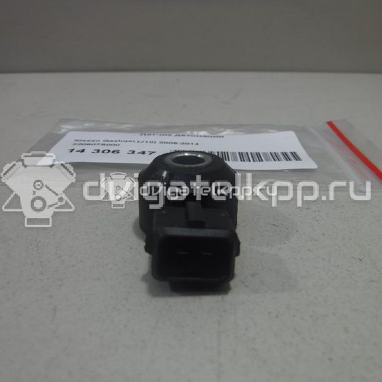 Фото Датчик детонации  220607S000 для Nissan Tiida / X-Trail / 350 Z Z33 / Altima / Primera