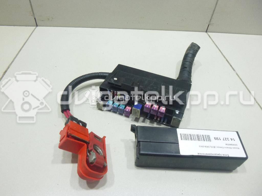 Фото Блок предохранителей  2438095F0A для nissan Almera Classic (B10) {forloop.counter}}