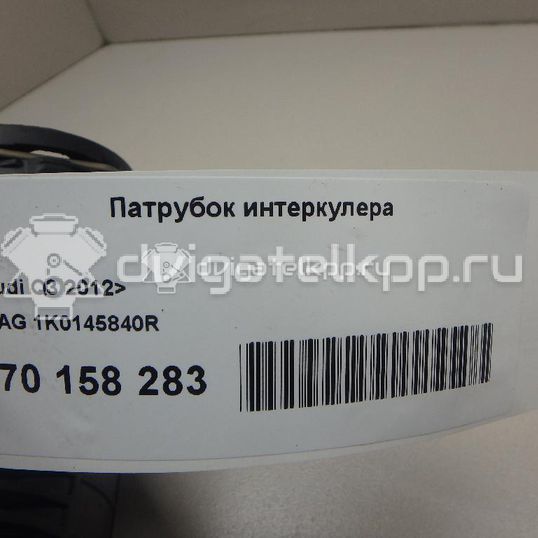 Фото Патрубок интеркулера для двигателя CBFA для Audi A3 200 л.с 16V 2.0 л бензин 1K0145840R