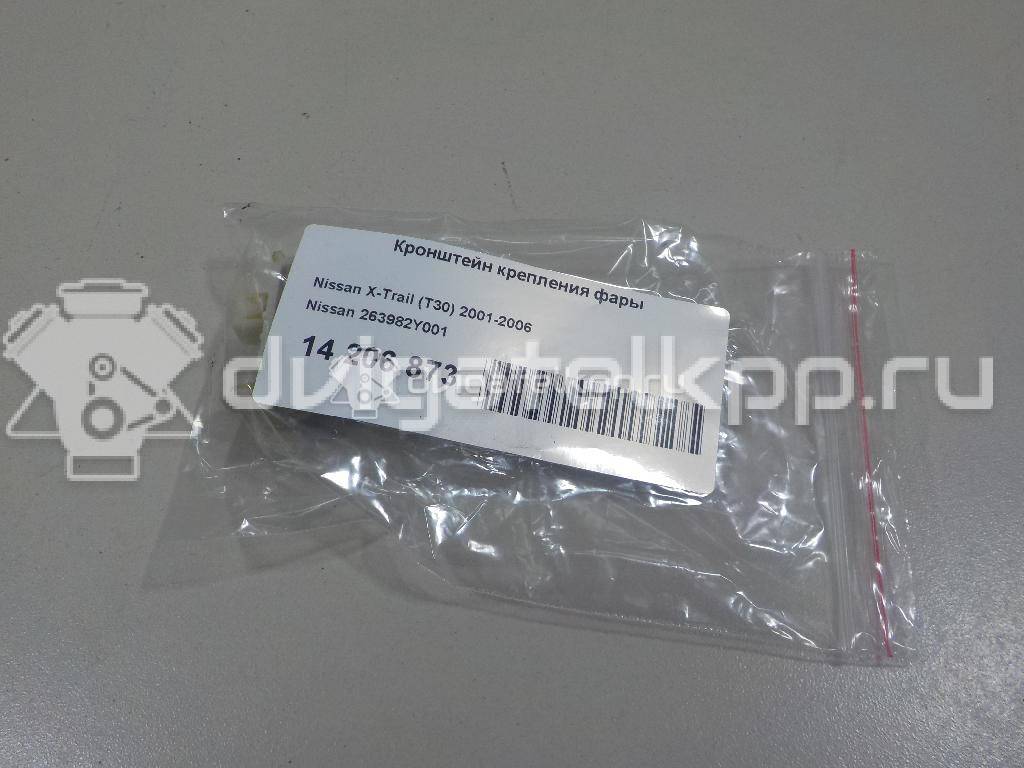 Фото Кронштейн крепления фары  263982Y001 для nissan Almera N16 {forloop.counter}}