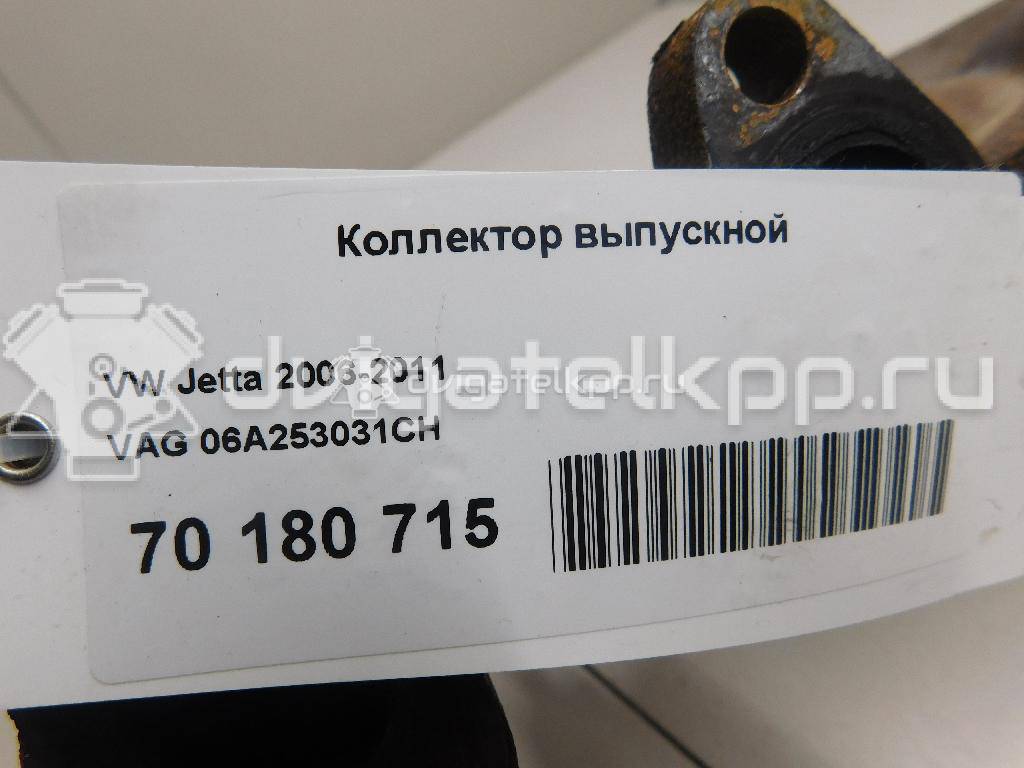 Фото Коллектор выпускной для двигателя BSE для Audi A3 102 л.с 8V 1.6 л бензин 06A253031CH {forloop.counter}}