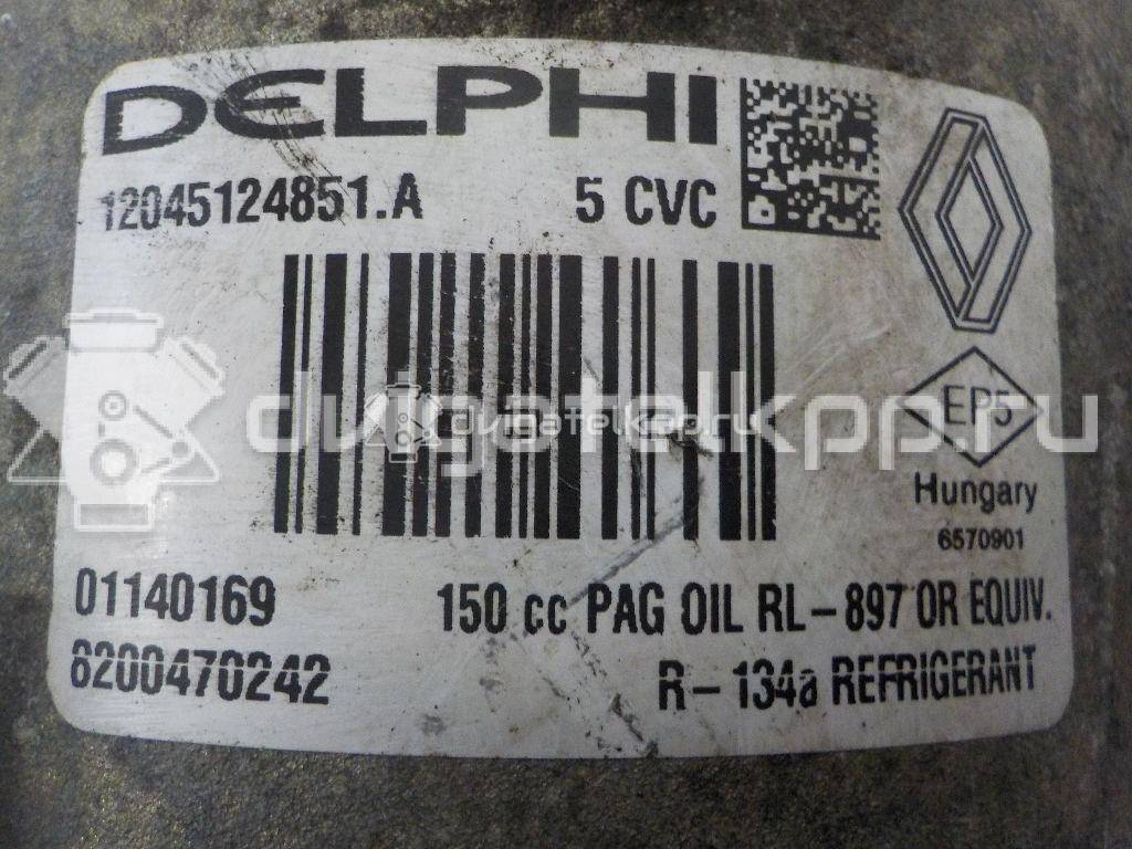 Фото Компрессор системы кондиционирования  8200470242 для Nissan Qashqai {forloop.counter}}