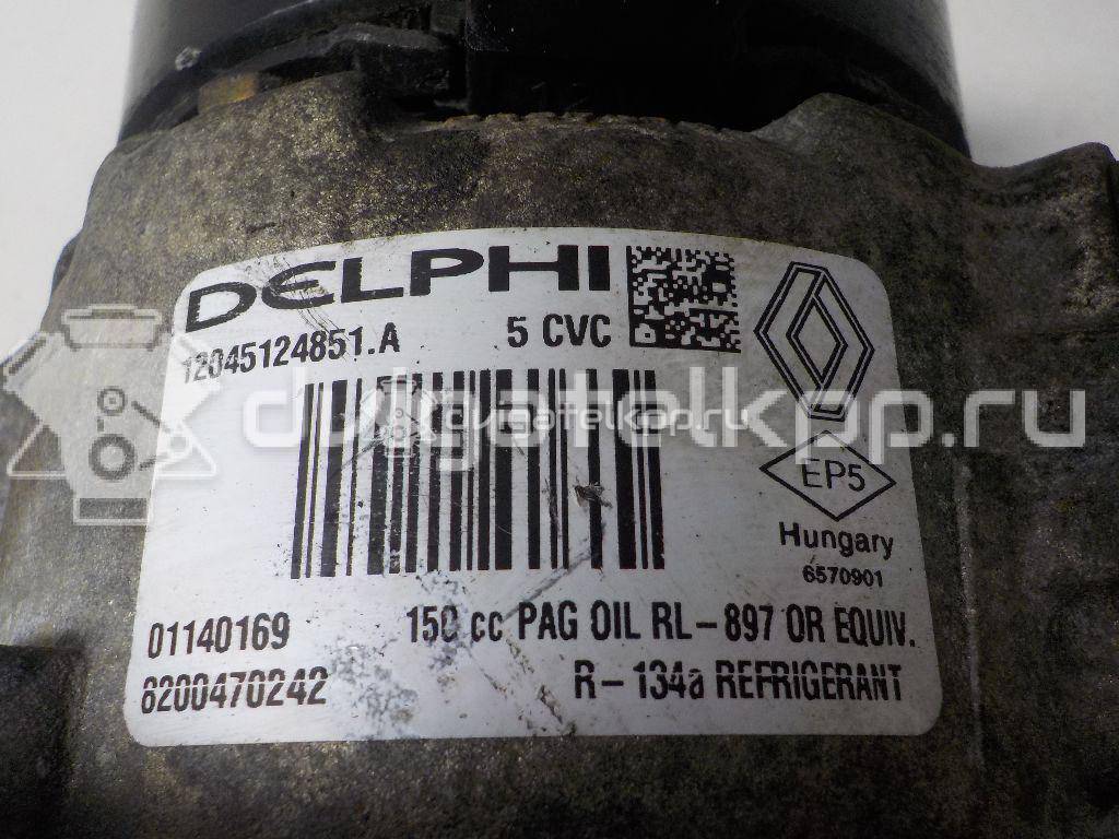 Фото Компрессор системы кондиционирования  8200470242 для Nissan Qashqai {forloop.counter}}