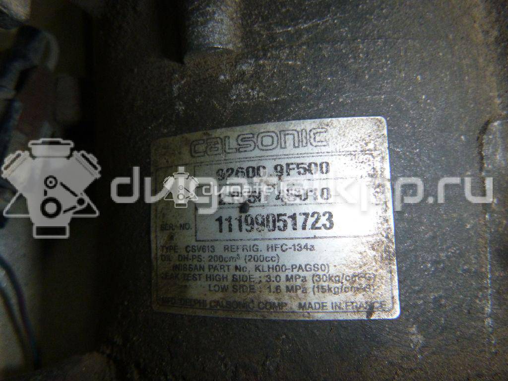 Фото Компрессор системы кондиционирования  926009f500 для Nissan Primera / Almera {forloop.counter}}