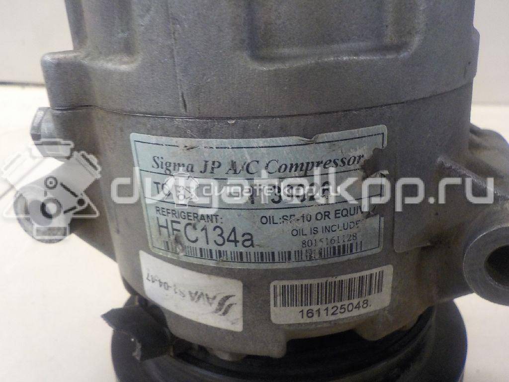 Фото Компрессор системы кондиционирования  8200940837 для Nissan Qashqai {forloop.counter}}