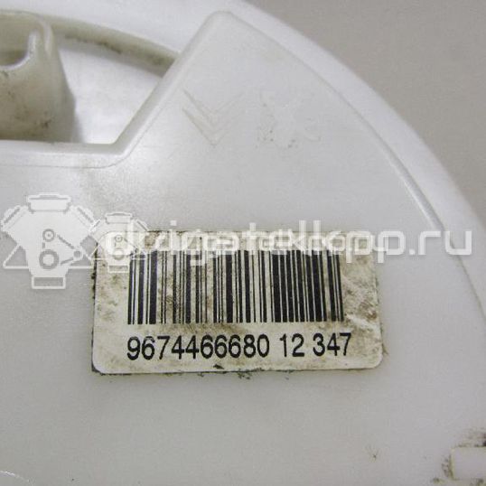 Фото Насос топливный электрический  9674466680 для nissan Almera N16