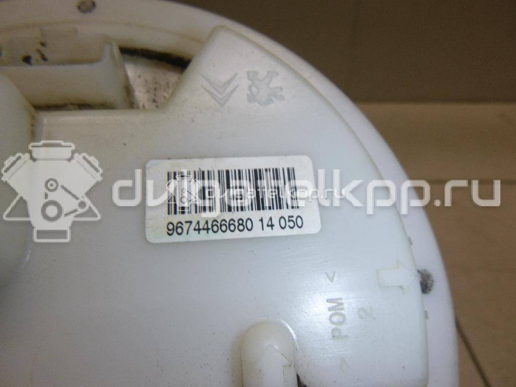 Фото Насос топливный электрический  9674466680 для nissan Almera N16 {forloop.counter}}