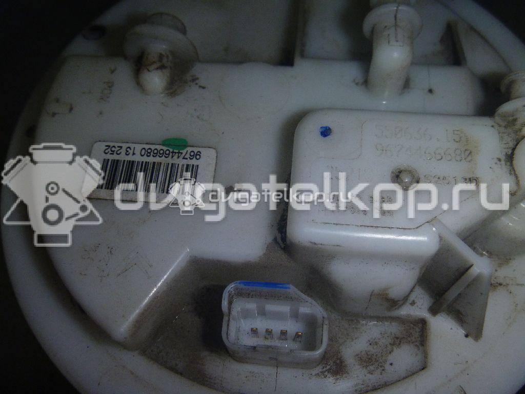 Фото Насос топливный электрический  9674466680 для nissan Almera N16 {forloop.counter}}