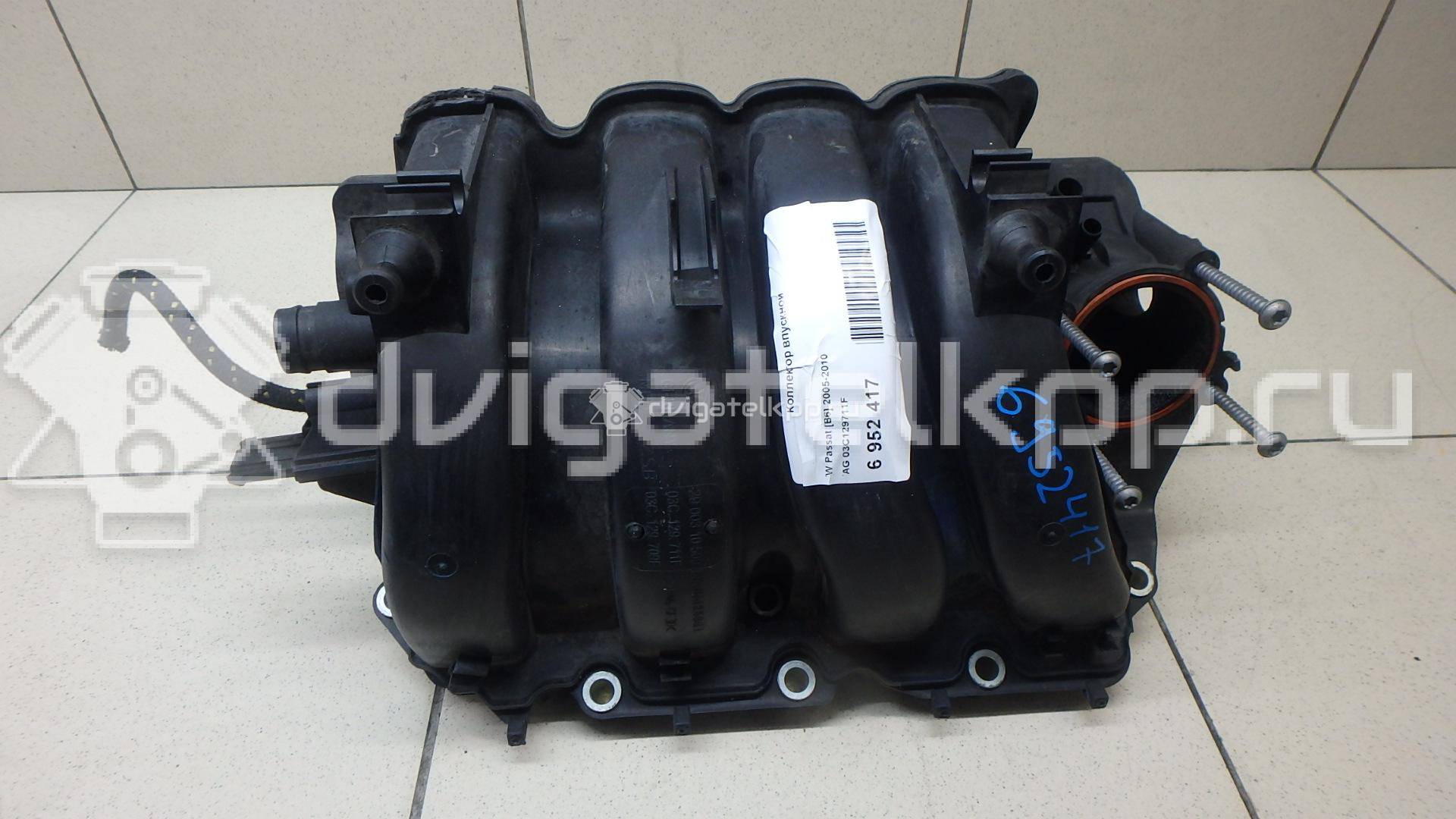 Фото Коллектор впускной для двигателя BLF для Audi A3 115 л.с 16V 1.6 л бензин 03C129711F {forloop.counter}}