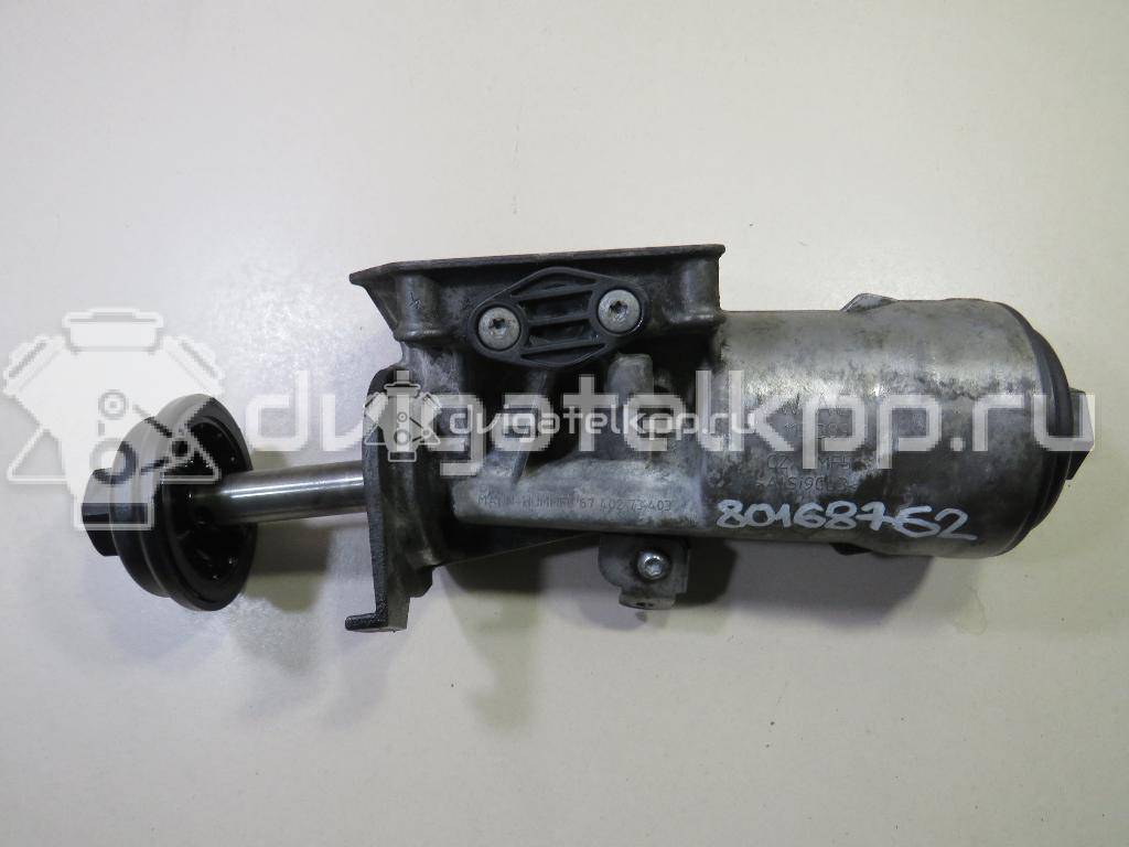 Фото Корпус масляного фильтра для двигателя BLS для Audi A3 105 л.с 8V 1.9 л Дизельное топливо 045115389J {forloop.counter}}