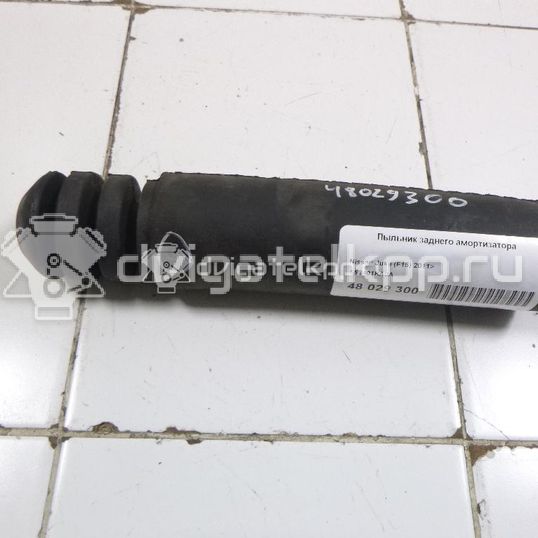 Фото Пыльник заднего амортизатора  552401KA0A для Nissan Juke F15 / Leaf Ze0