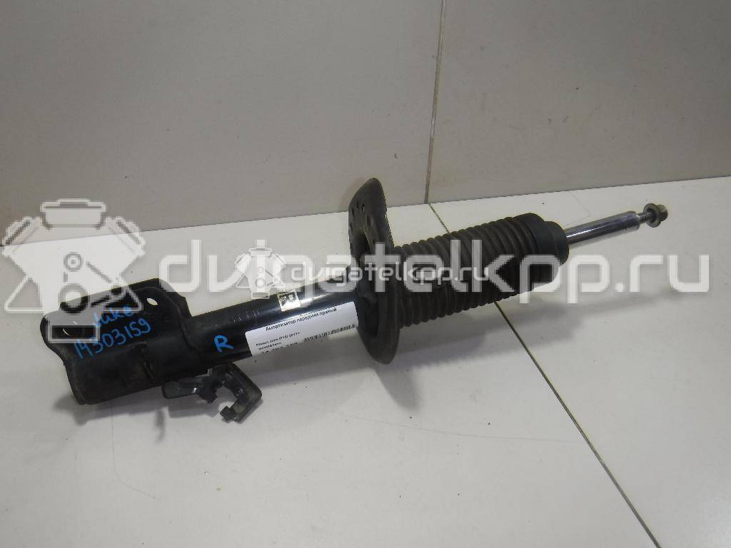 Фото Амортизатор передний правый  E4302BA61A для Nissan Juke F15 {forloop.counter}}