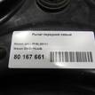 Фото Рычаг передний левый  545011KA0B для Nissan Tiida / X-Trail / Nv200 / Qashqai / Juke F15 {forloop.counter}}