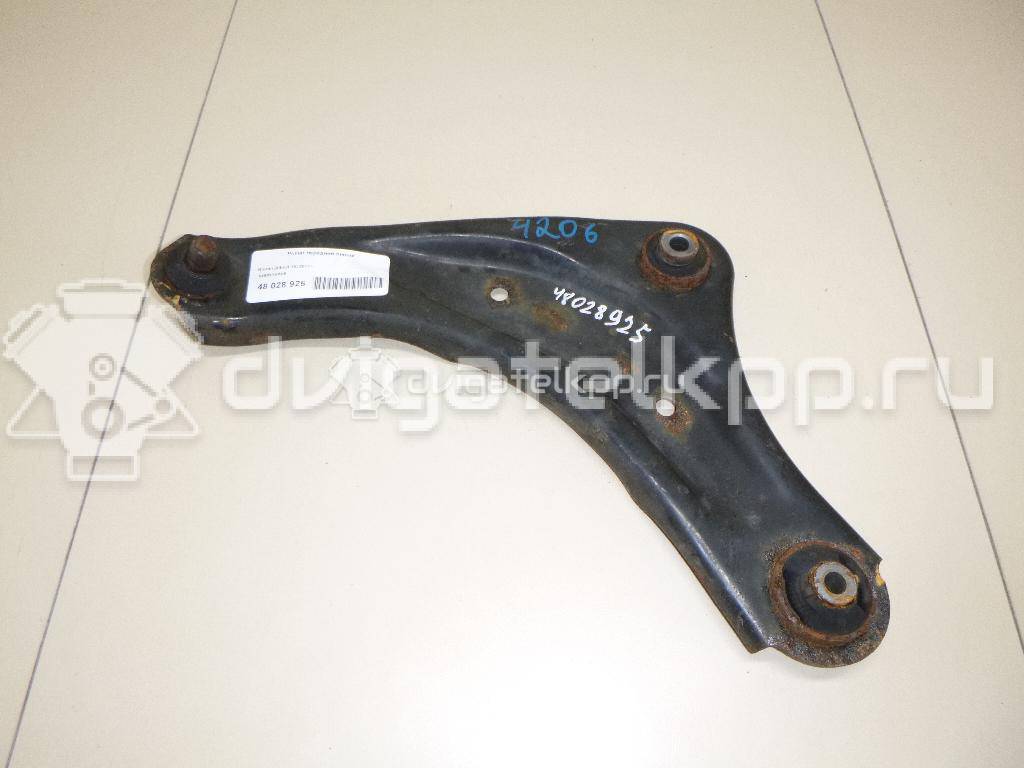 Фото Рычаг передний левый  545011KA0B для Nissan Tiida / X-Trail / Nv200 / Qashqai / Juke F15 {forloop.counter}}
