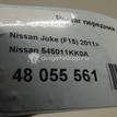 Фото Рычаг передний левый  545011KK0A для Nissan X-Trail / Qashqai / Juke F15 / Leaf Ze0 / Pulsar C13 {forloop.counter}}