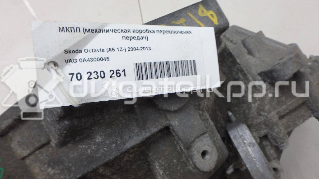 Фото Контрактная (б/у) МКПП для Audi A3 105 л.с 8V 1.9 л BXE Дизельное топливо 0A4300045 {forloop.counter}}