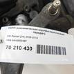Фото Контрактная (б/у) МКПП для Audi A3 105 л.с 8V 1.9 л BXE Дизельное топливо 0A4300045F {forloop.counter}}