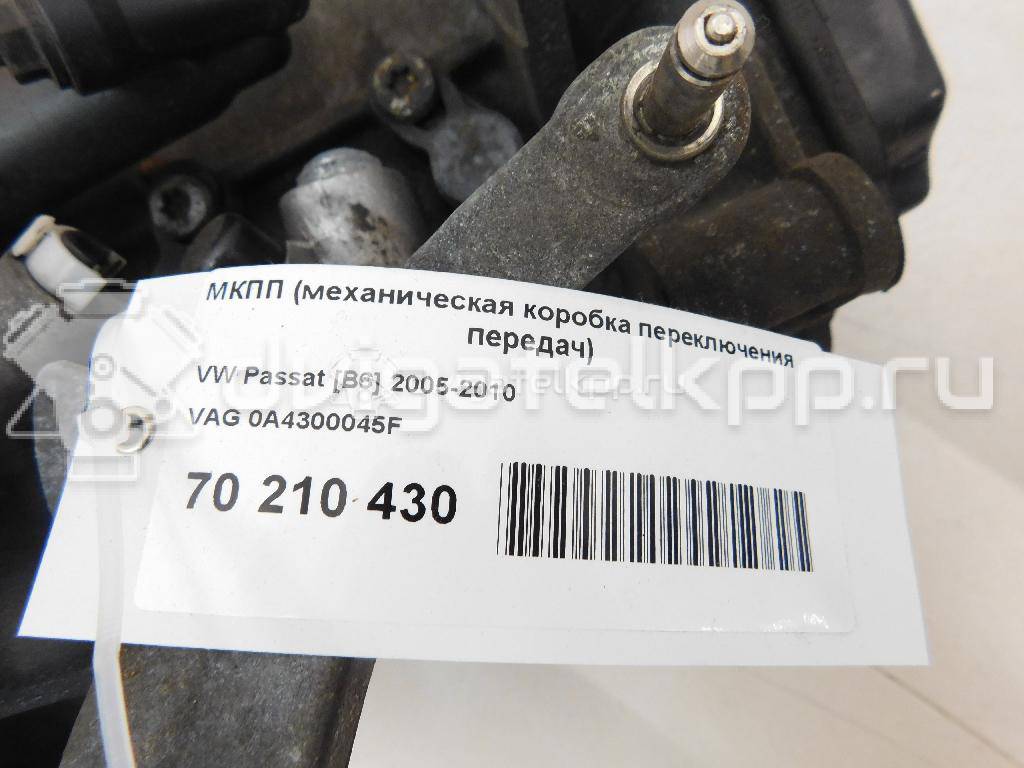 Фото Контрактная (б/у) МКПП для Audi A3 105 л.с 8V 1.9 л BXE Дизельное топливо 0A4300045F {forloop.counter}}