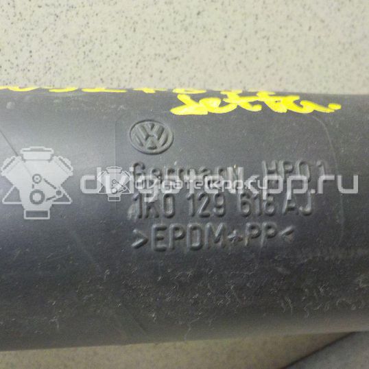 Фото Патрубок воздушного фильтра для двигателя BSE для Audi A3 102 л.с 8V 1.6 л бензин 1K0129618AJ