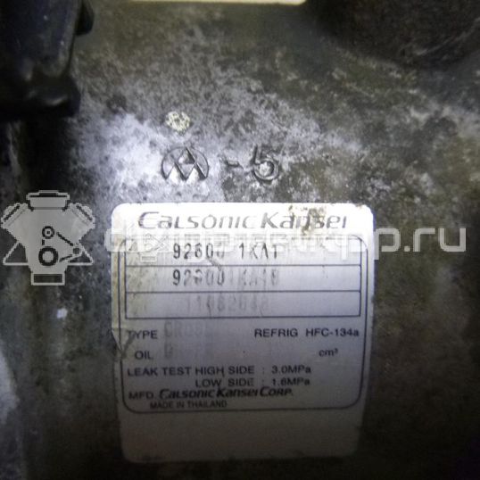 Фото Компрессор системы кондиционирования  926001KA1B для Nissan Juke F15