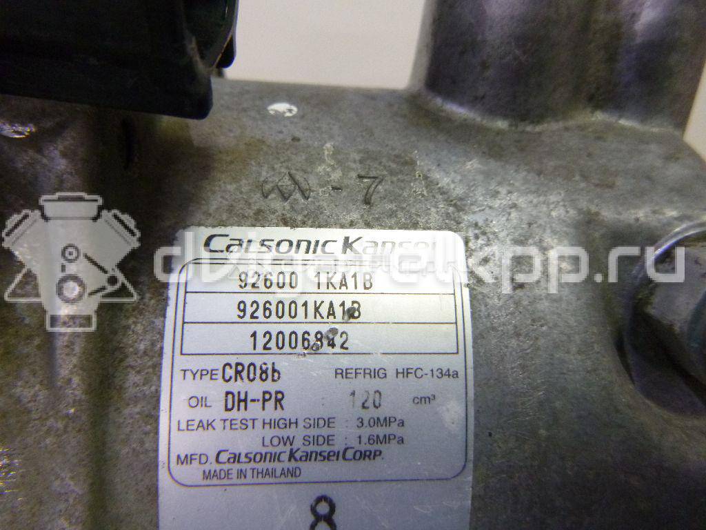 Фото Компрессор системы кондиционирования  926001KA1B для Nissan Juke F15 {forloop.counter}}