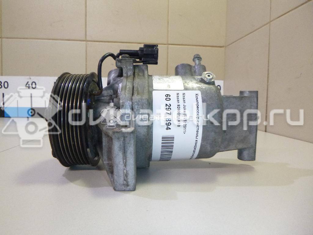 Фото Компрессор системы кондиционирования  926001KA1B для Nissan Juke F15 {forloop.counter}}