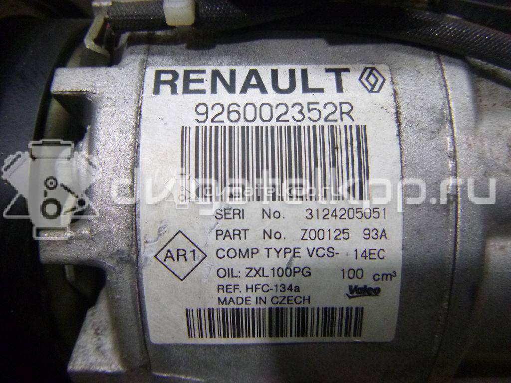 Фото Компрессор системы кондиционирования  926002352R для Nissan Micra {forloop.counter}}