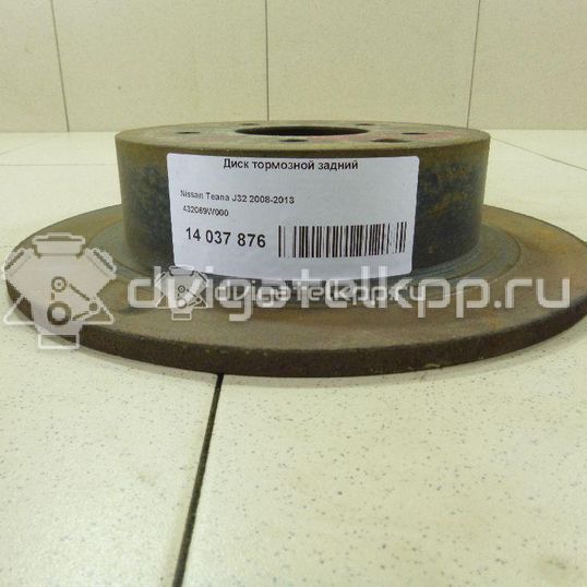 Фото Диск тормозной задний  432069W000 для Nissan Teana / Altima / Nv200 / Qashqai / Juke F15