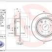 Фото Диск тормозной задний  432069W000 для Nissan Teana / Altima / Nv200 / Qashqai / Juke F15 {forloop.counter}}