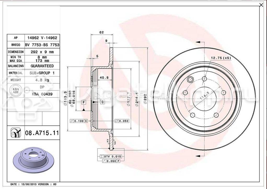 Фото Диск тормозной задний  432069W000 для Nissan Teana / Altima / Nv200 / Qashqai / Juke F15 {forloop.counter}}